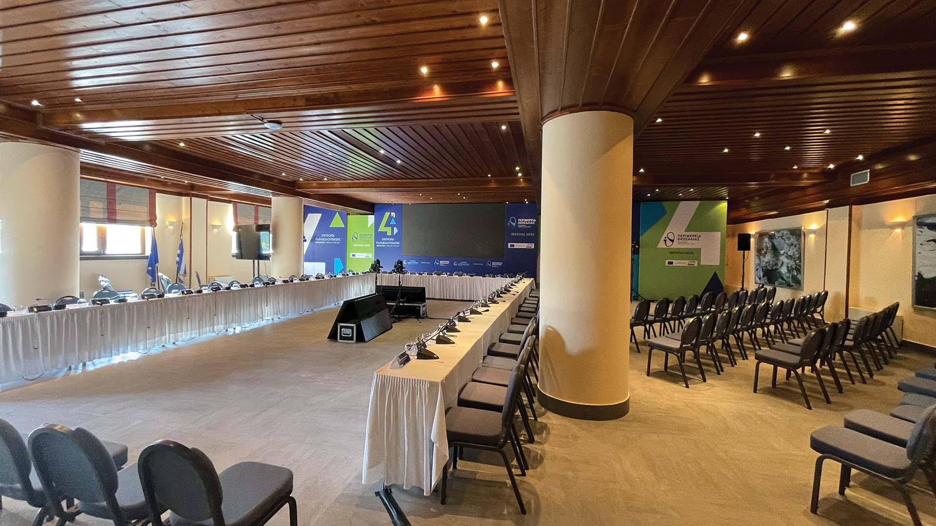 Berta-confernece-room-2025-8
